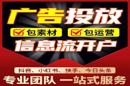 案例教学：如何通过SEM提升网站流量