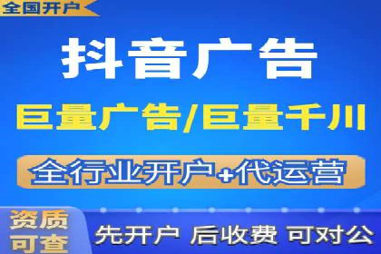 百度推广案例：精准锁定目标客户，提升转化率