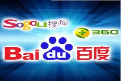 百度竞价费用对比，案例分析
